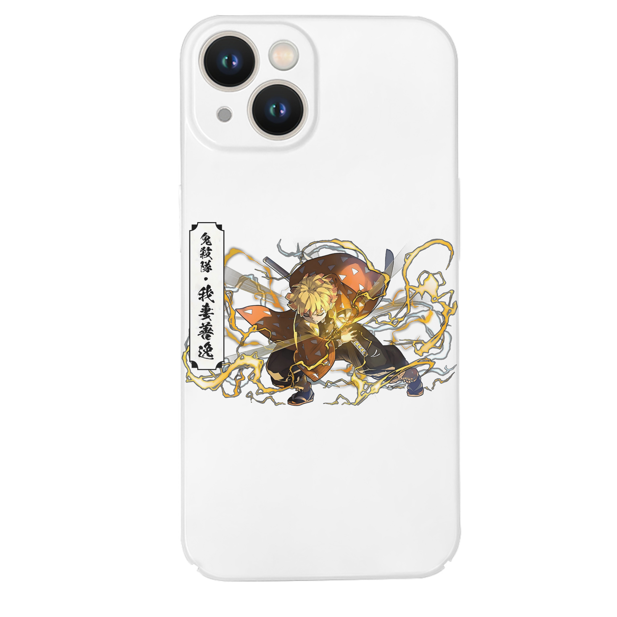 （画像用） 鬼滅の刃（きめつのやいば）我妻 善逸／あがつま ぜんいつ Agatsuma Zenitsu 【iPhone 14シリーズ対応】ハードケース